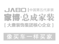 冬季裝修油漆涂料謹(jǐn)防熱脹冷縮問題_株洲裝飾公司