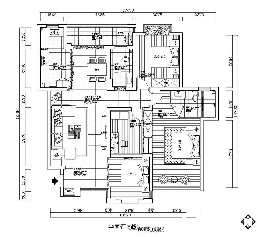 中央皇庭雅居