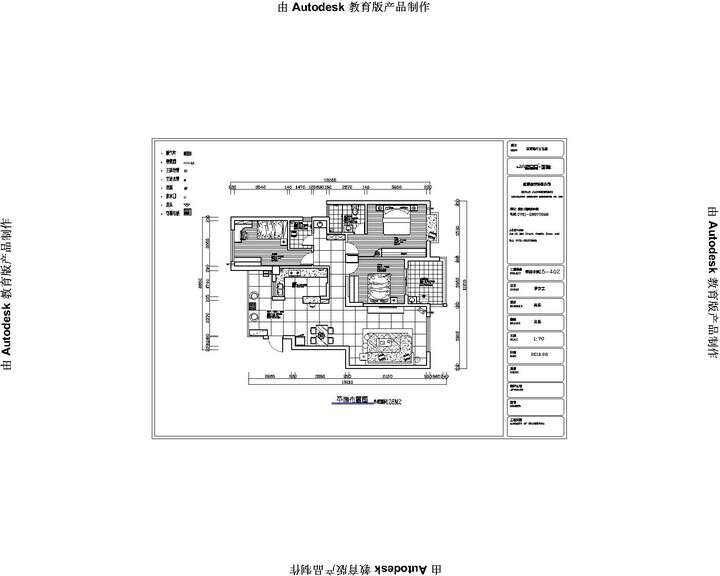 萊茵小鎮(zhèn),黑白灰空間搭配