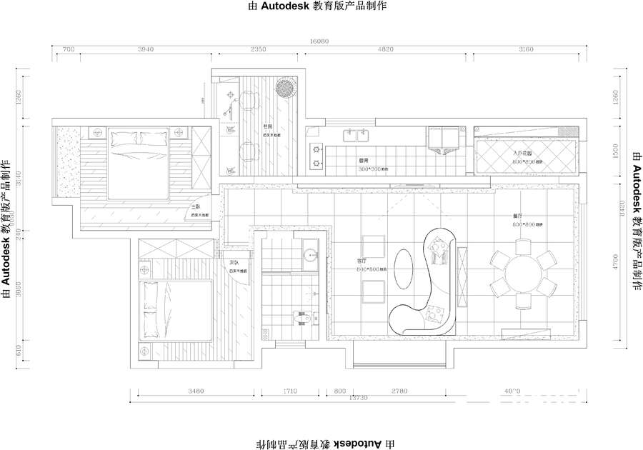 華晨御園現(xiàn)代風(fēng)格裝修效果圖