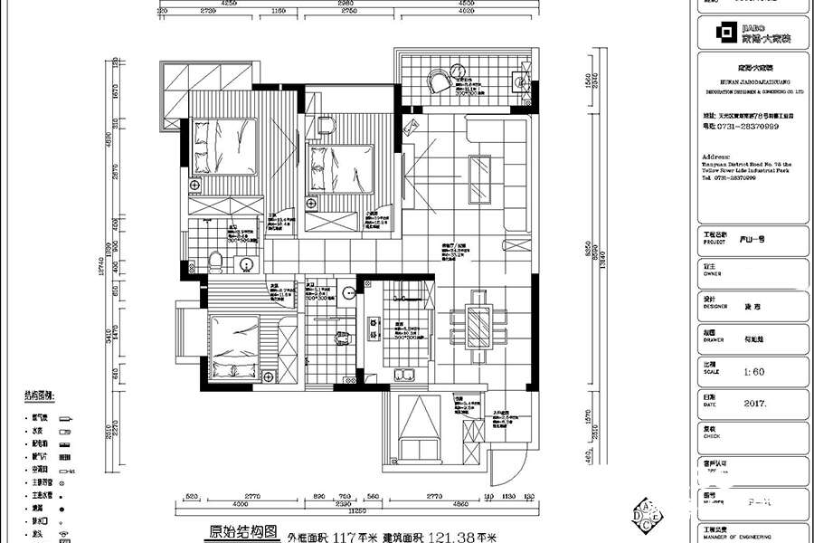 株洲裝修_株洲廬山1號(hào)120㎡_三房?jī)蓮d_現(xiàn)代風(fēng)格裝修效果圖