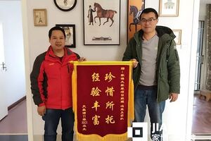 為了讓客戶滿意 他盡其所能：家博金牌項目經(jīng)理【馮能】