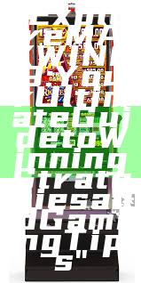 "Explore MAXWIN89: Your Ultimate Guide to Winning Strategies and Gaming Tips"