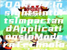 "Exploring DANA77: Insights into Its Impact and Applications in Modern Technology"