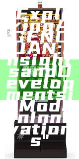 "Exploring AGENCUAN: Insights and Developments in Modern Innovations"